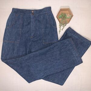 Vintage Jeans Women’s Dark Denim Back Stretch Waist 27in To 31in. Sears 70s 80s